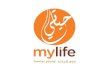 Mylife Brochure