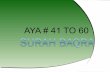 Surah baqara 41 to 60