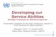 Developing our Service Abilities   IAOS Shanghai, Session 3 - october 2008 v1