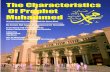 The characteristics-of-prophet-muhammed-pbuh