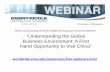 ERAU Webinar Slides:  Global Business Environment--China Trip