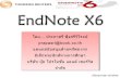 End note x6