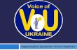 Інформаційна програма "Голос України" від 21.11.2013 "Запали свічку"