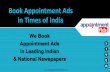 The Time of India Appointment & recruitment advertisement rates