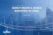 Search Engine And Mobile Marketing In China By Liang Zeng