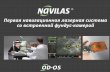 Navilas product introduction.pptx
