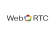 Lisboa WebRTC - May 21, 2015 - Intro to WebRTC