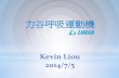 交點台中Vol.18 - Kevin liou - 呼吸運動機