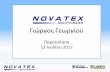 Novatex solutions Ltd presentation at kleopatra hotel