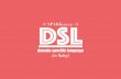 Defining DSL (Domain Specific Language) using Ruby