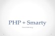 php+smarty (初心者向け)