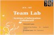 Team lab présentation
