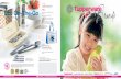 Feb march-2012-malaysia catalogue