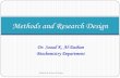 How to design_research_and_methodالنسخة الأخيرة-د. سعاد