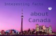 Интересные факты о Канаде