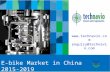 E-bike Market in China 2015-2019