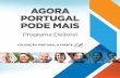Portugal À Frente - Agora, Portugal Pode Mais