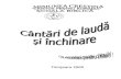 Harfa Cu Cantari de Lauda Si Inchinare Cu Acorduri 1-(Www.resursecrestine.ro)