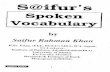 Spoken Vocabulary by Saifur Rahman Khan (Allbdbooks.com)