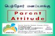Module 1-Parent Attitude 2015