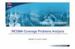 08 WCDMA RNO Coverage Problem Analysis
