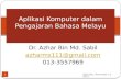 1 Pendidikan Bahasa Melayu