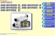 Canon DM-MV600i, DM-MV630i, DM-MV600, DM-MV590 Digital Camcorder