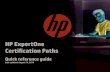 HP ATP – Server Solutions V1