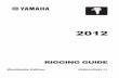 Yamaha Rigging Guide 2012