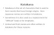 Katakana Rules (1)A