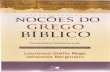 Noções Do Grego Bíblico