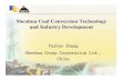 Shenhua Coal Conversion Development