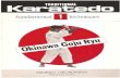 Traditional Karate-Do Okinawa Goju Ryu, Vol. 1