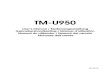 Manual impresora epson TM-U950