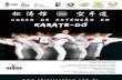 Karate-Do JKS Porto Alegre