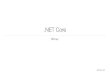 .net Core Blimey - Smart Devs UG