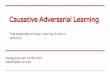 Causative Adversarial Learning
