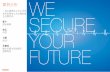 We Secure Your Future - Xian Janssen EVP