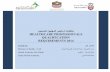 HEALTHCARE PROFESSIONALS QUALIFICATION REQUIREMENTS 2014 - Ministry of Health - UAE Health Authority Abu Dhabi Dubai Health Authority
