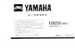 Manual de Partes en Japones Yamaha FZR 250 Año 88