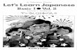 Lets Learn Japanese Basic I - Volume 2