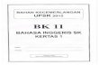 Percubaan-UPSR-2015-Terengganu-BI-Paper 1-(BK11)(1)