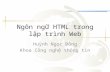 Ngon Ngu HTML Trong Lap Trinh Web