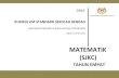 Dokumen Standard Kurikulum Dan Pentaksiran Matematik SJKC Tahun 4