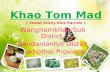 Wangnumkhao Sub Distict Bandanlanhoi Distict Sukhothai Province Thailand Khao Tom Mad [ Sweet Sticky Rice Parcels ]