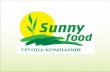 About company A group of companies "Sunny food" is the leading producer of breakfasts, healthy food and snacks in Ukraine. Our production capacities are.