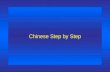 Chinese Step by Step Session 2 About Food Lesson 8 Ni chi guo jiaozi ma? 你吃过饺子吗？ Have you ever eaten dumplings?