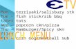 Mon – terriyaki/salisbury stk Tue – fish stick/rib bbq tater tots Wed – popcorn ckn/pizza Thu – Hamburger/Spicy skn filet Fri – corn dog/meatball sub.