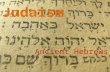 Judaism Ancient Hebrews. What is the difference between the Ancient Hebrews and Judaism?