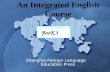 An Integrated English Course BooK 3 Shanghai Foreign Language Education Press.